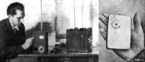 Первый советский мобильный телефон был представлен в 1957 году!!! Многие ставят существование подобного устройства под сомнение. Об изобретении написали во многих советских СМИ. Слева — первый мобильный образец ЛК-1, справа — компактная версия ЛК-3.