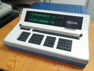 «Электроника С50» — программируемый компьютер-калькулятор, программы хранились на магнитофонных кассетах, 1977 год. (Фото: Сергей Фролов / leningrad.su)