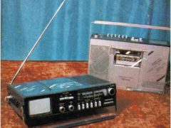 Телемагнитола «Амфитон ТМ-01» умела воспроизводить аудиокассеты и показывать телепередачи. (Фото: rw6ase.narod.ru)