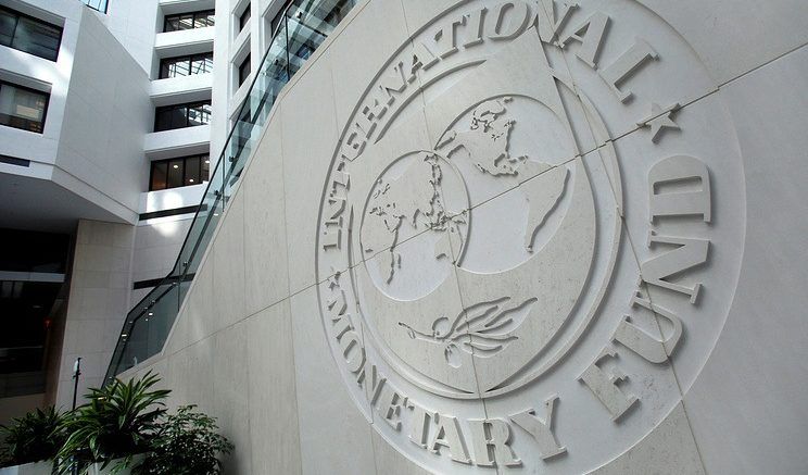 Здание Международного валютного фонда в Вашингтоне © REUTERS/Yuri Gripas