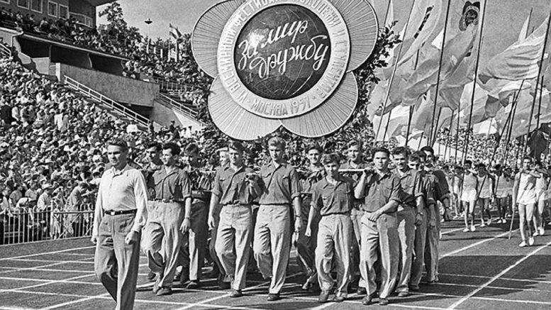 Фестиваль молодежи и студентов в СССР - 1957 год