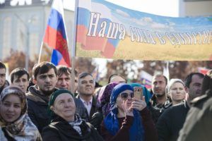 День народного единства в Грозном © Елена Афонина/ТАСС