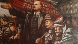 Великая Октябрьская Социалистическая Революция