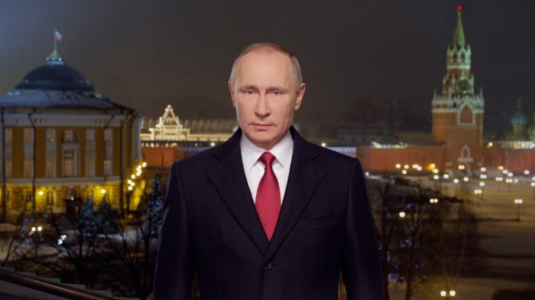 Новогоднее обращение Президента России Владимира Путина