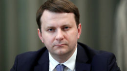 Министр экономического развития Максим Орешкин © Сергей Савостьянов/ТАСС