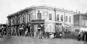 С 1932 года здание передано под библиотеку (второй этаж). снимок 1914 г