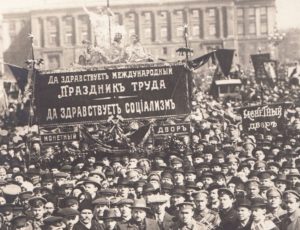 Демонстрация 1 мая 1917 года в Петрограде