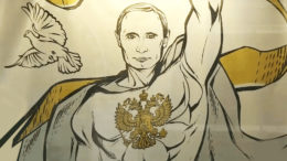 Путин — миротворец Дизайнер из Нью-Йорка Юлюс Качинскис